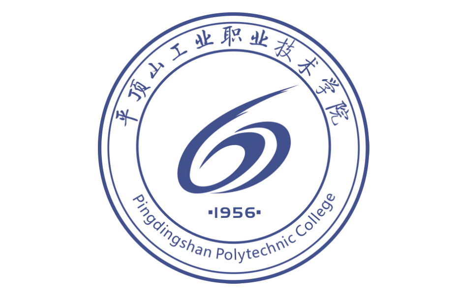 平顶山工业职业技术学院